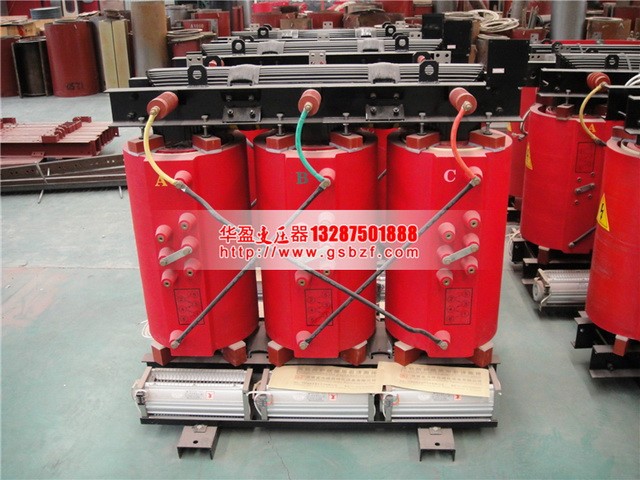 攀枝花4000KVA干式变压器
