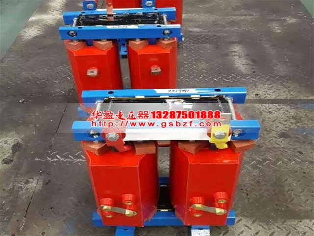 攀枝花500KVA干式变压器