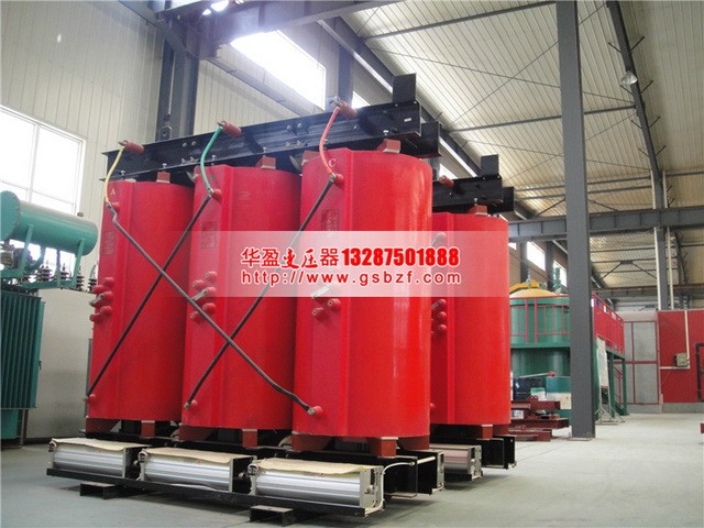 攀枝花1600KVA干式变压器